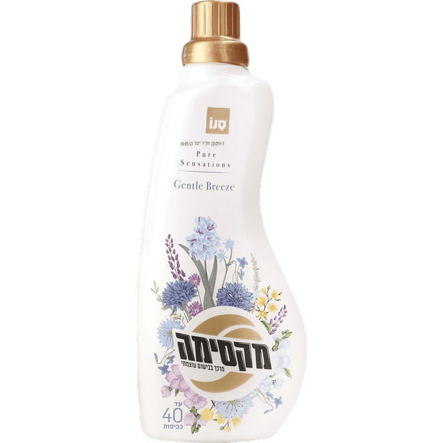 מקסימה מרכך סופר מרו