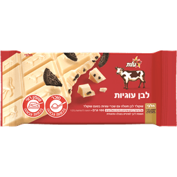 עלית - שוקולד פרה לבן עם עוגיות 100 גרם