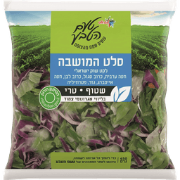 סלט המושבה אחלה טבע