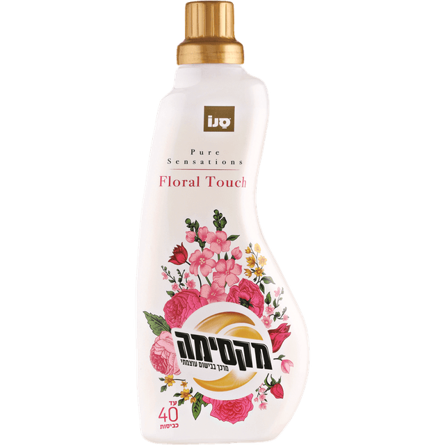 מקסימה מרכךסופר מרוכ