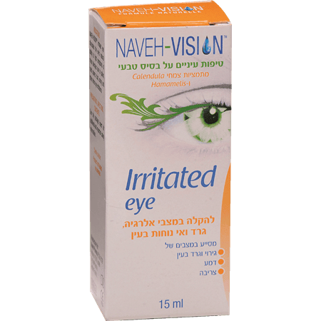 נוה פארמה - טיפות עיניים לאלרגיה 15 מ"ל