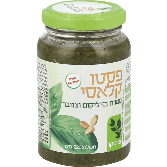 ממרח פסטו קלאסי 220 ג' פרסקו