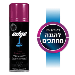 אדג גל 225 מ"ל