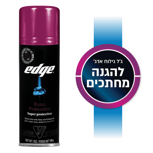 אדג גל 225 מ"ל