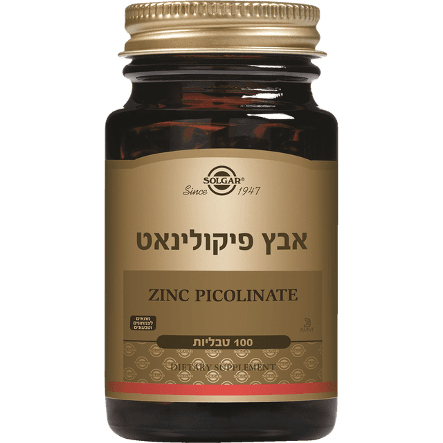 סולגר אבץ פיקולינט100 טבליות