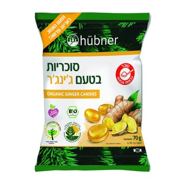 טננבלוט - סוכריות ג'ינג'ר 70 גרם