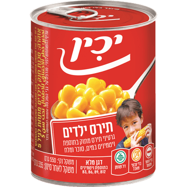 גרעיני תירסמ תוק לילדים 550 ג' יכין
