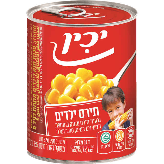 גרעיני תירסמ תוק לילדים 550 ג' יכין