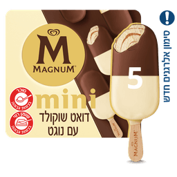 מגנום מ.דואט ש.נוגט