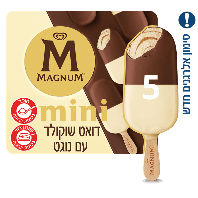 מגנום מ.דואט ש.נוגט