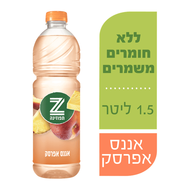 תפוזינה א.אננס 1.5ל