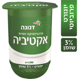 אקטיביה 3% 200ג