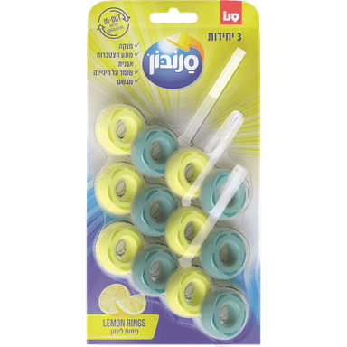 סבון מוצק סנובון לימון RINGS שלישייה