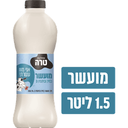 ח.מעושר סידן וי.D