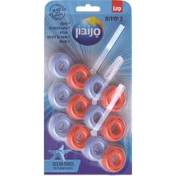 סבון מוצק סנובון אוקיינוס RINGS שלישייה