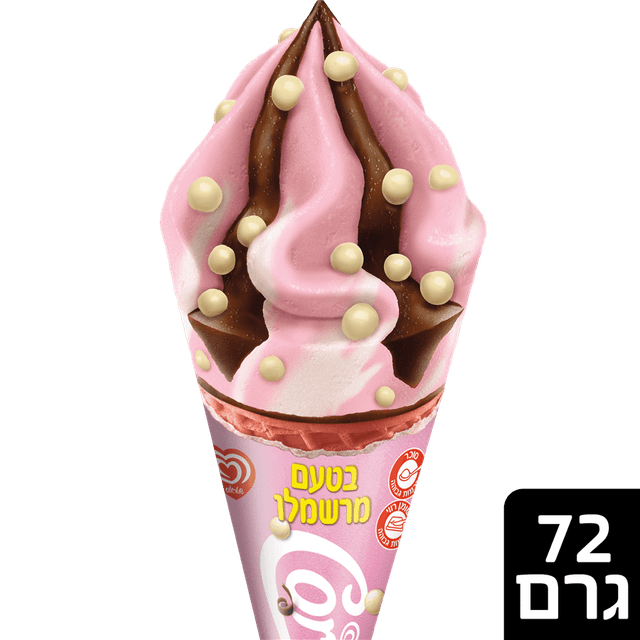 קורנטו קליק מרשמלו