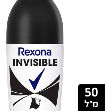 רקסונה - דאודורנט רול און לאישה אינביזבל 50 מ"ל