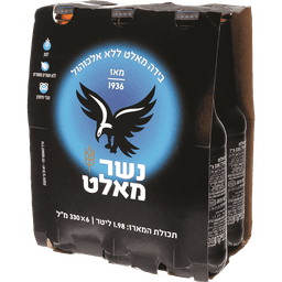 נשר מאלט חפ 330*6