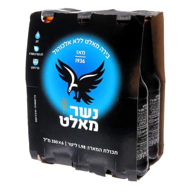 נשר מאלט חפ 330*6