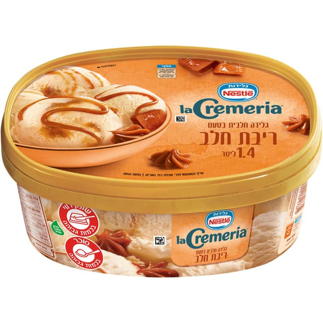 לה קרמריה ריבת חלב כשל"פ 1.4 ל