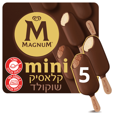 מ.מיני מ.קלאסיק שוקו
