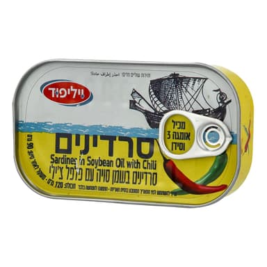 סרדין בשמן צמחי חריף 120 ג' וילי פוד