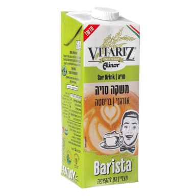 משקה סויה בריסטה אורגני ויטריז 1 ליטר