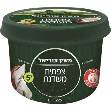 גבינה צפתית מעודנת 5% 225 גרם
