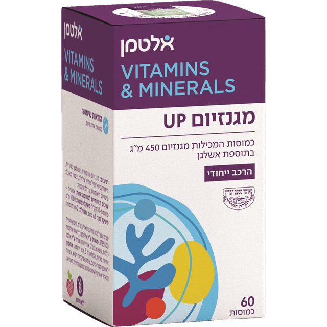 אלטמן - מגנזיום UP כמוסות 60 יח'
