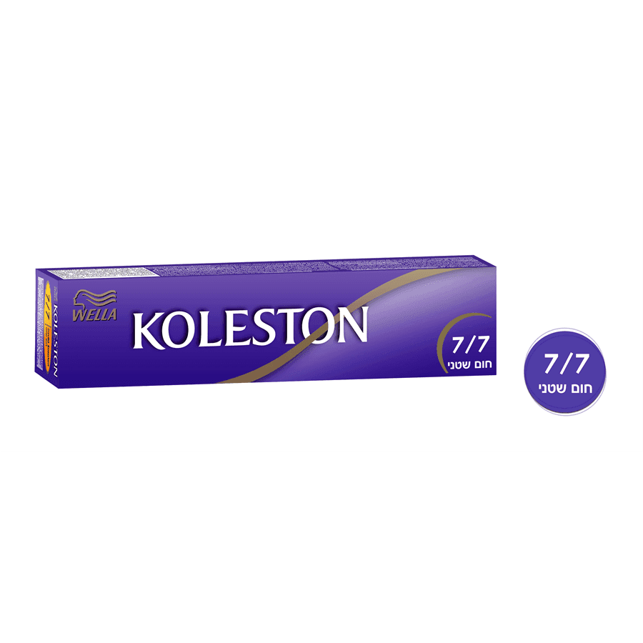 קולסטון - שפופרת 7/7 חום שטני