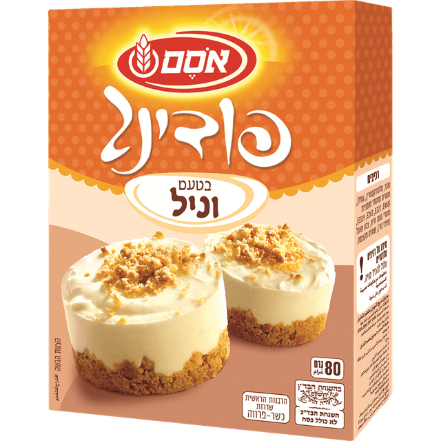 פודינג וניל אסם 80ג