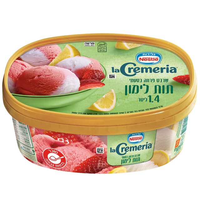 לה קרמריה תות לימון