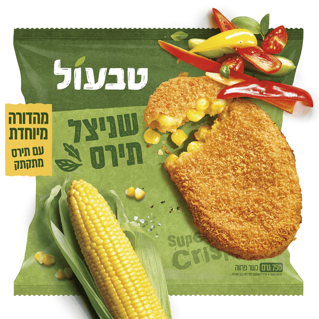 שניצל תירס טבעול 750