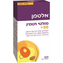 מולטי ויטמין + Q10 (מגה גבר ואישה)100