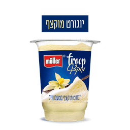 Muller Froop וניל