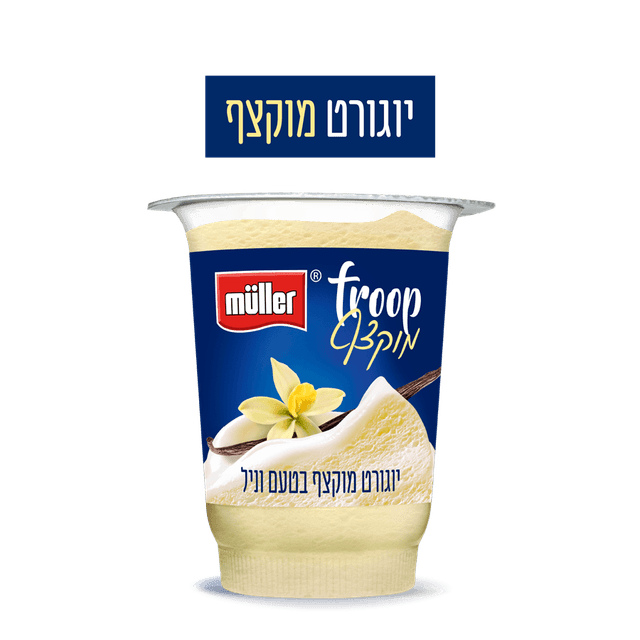 Muller Froop וניל