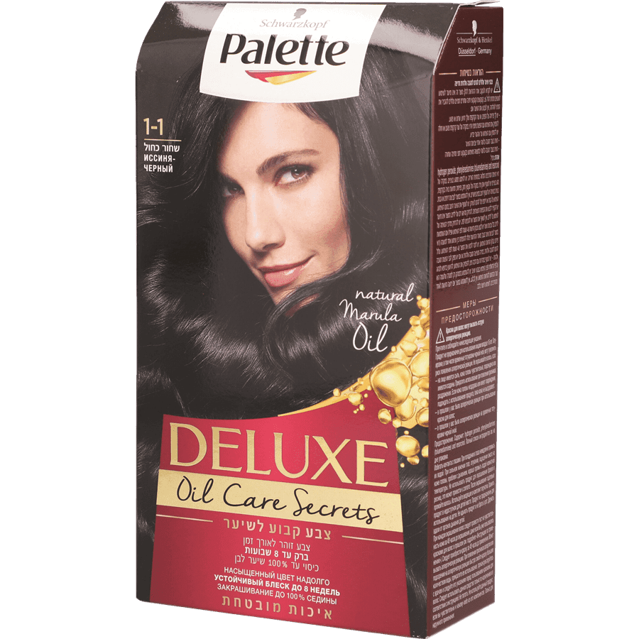 פאלטה - דלוקס 1-1 שחור כחול