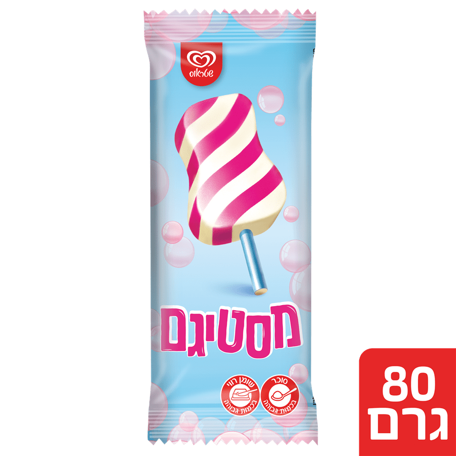 מסטיגם וניל מסטיק