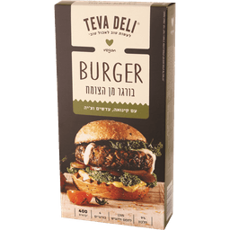 המבורגר קינואה טבע דלי 400 גר