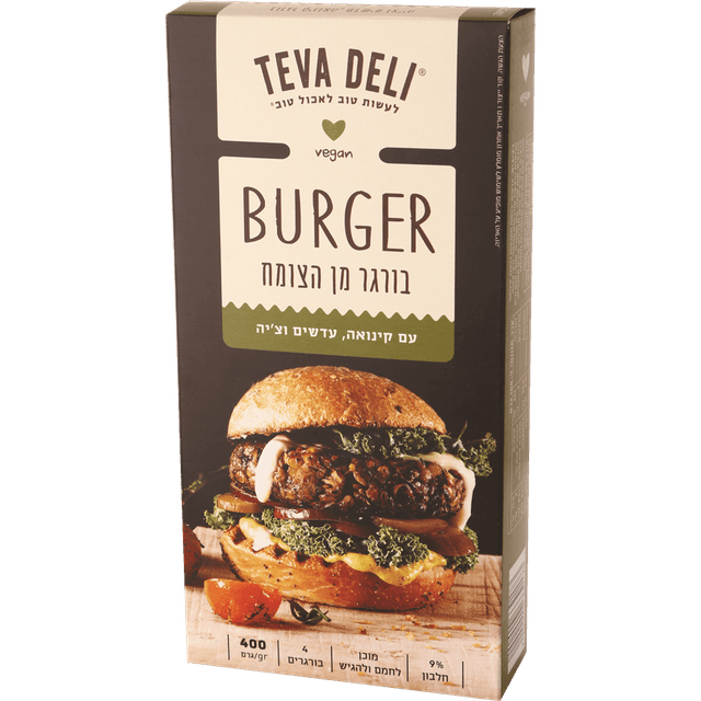 המבורגר קינואה טבע דלי 400 גר