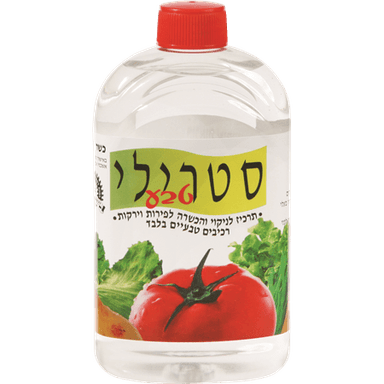 סטרילי לחיטוי ושטיפ