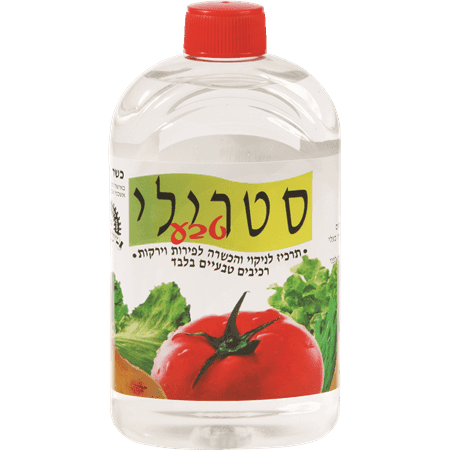 סטרילי לחיטוי ושטיפ