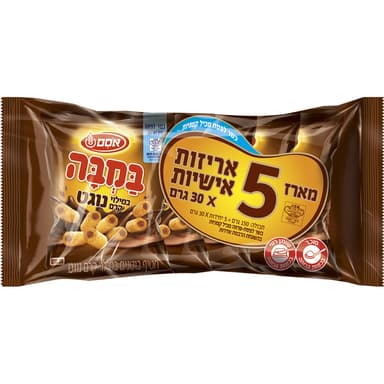 במבה במילוי קרם נוגט