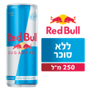 משקה אנרגיה ללא סוכר