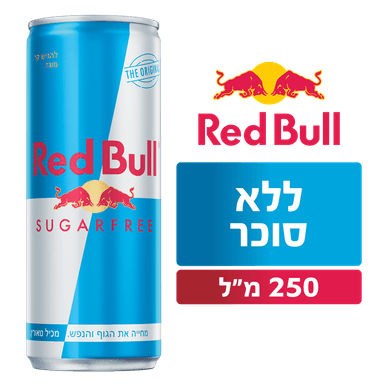 משקה אנרגיה ללא סוכר