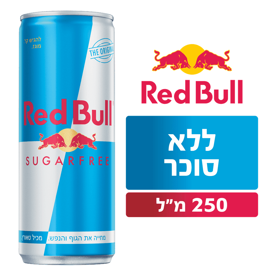 משקה אנרגיה ללא סוכר
