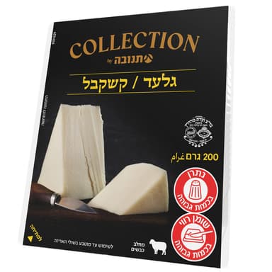 גבינת קולאז קצקבל