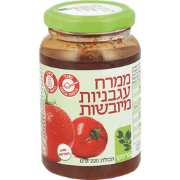 ממרח עגבניות מיובשות 220ג'