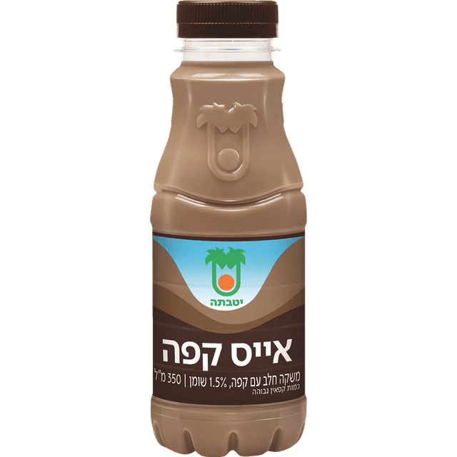 יטבתה קפה קר בקבוק