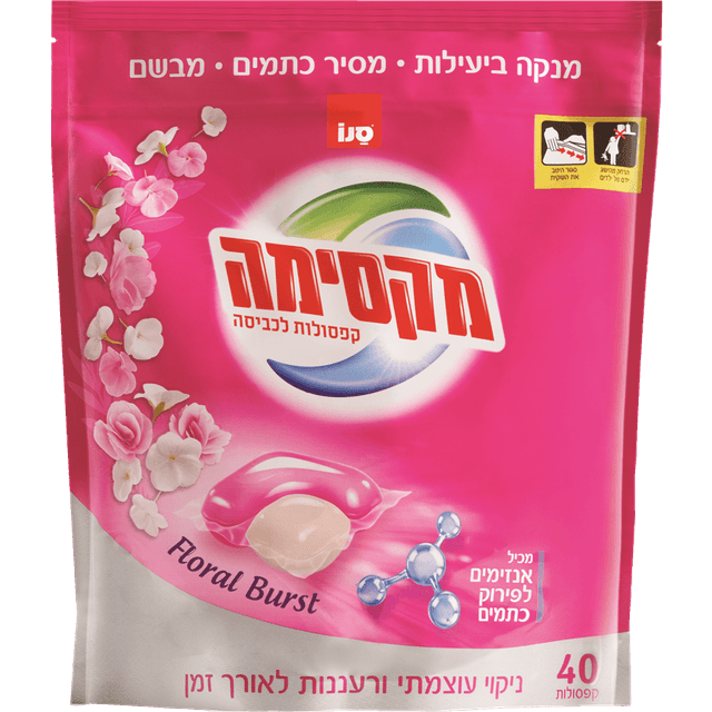 סנו מקסימה קפסולות ל